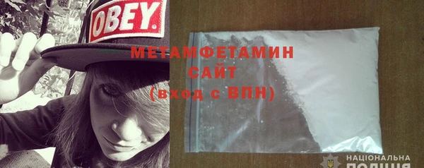 mdpv Инсар