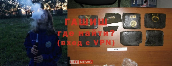 бутират Иннополис