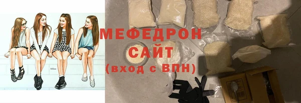 mdpv Инсар