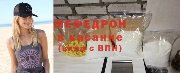 гидра Инта