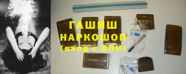 прущие крисы Каменногорск