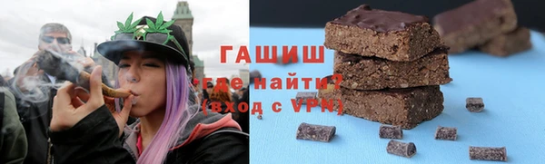 mdpv Инсар