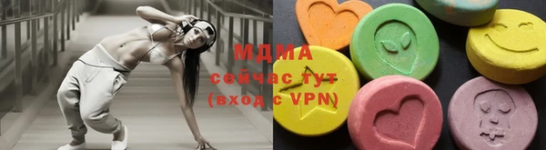 меф VHQ Каменка