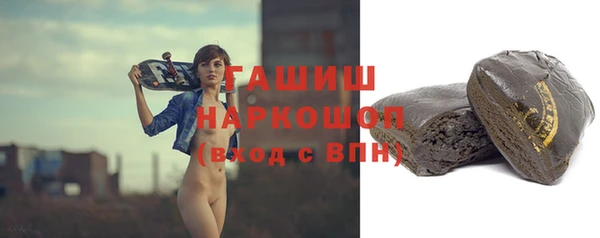 прущие крисы Каменногорск