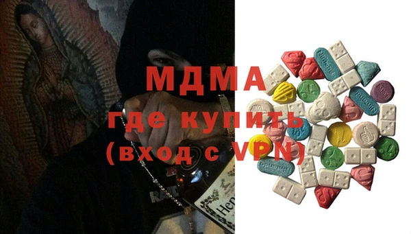 прущие крисы Каменногорск