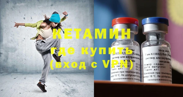 mdpv Инсар