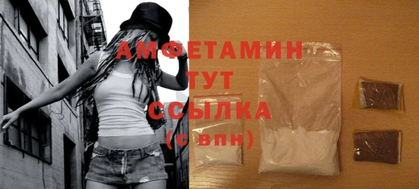 меф VHQ Каменка
