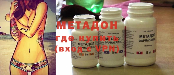 mdpv Инсар