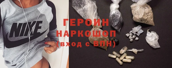 mdpv Инсар