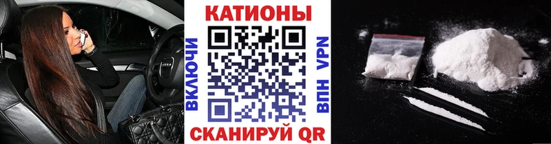 МЯУ-МЯУ мука  Фролово 