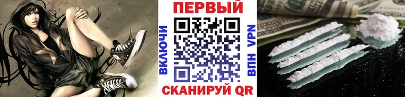 МЕТАМФЕТАМИН Декстрометамфетамин 99.9% Фролово